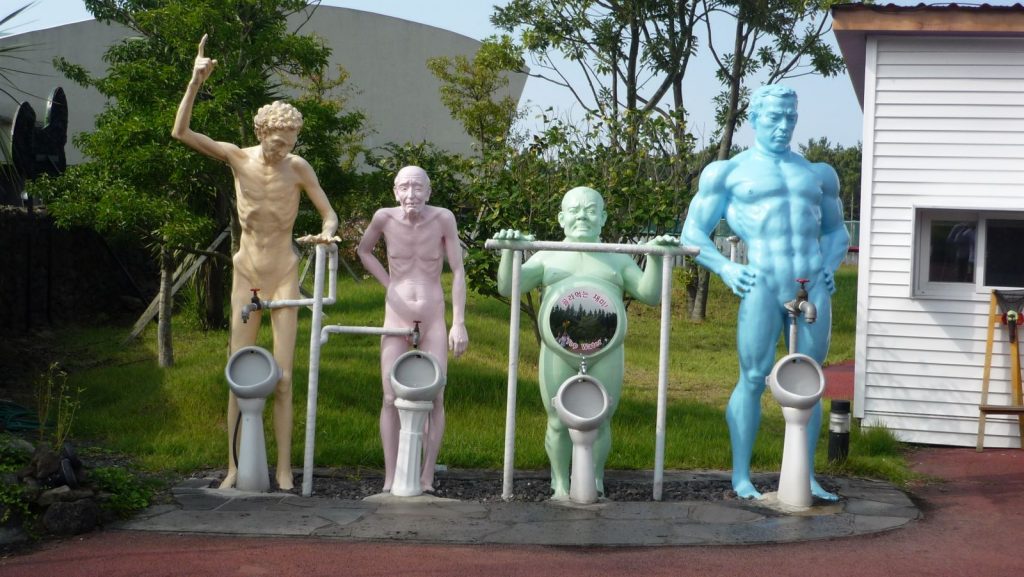 Jeju-sex-park-Korea-image2