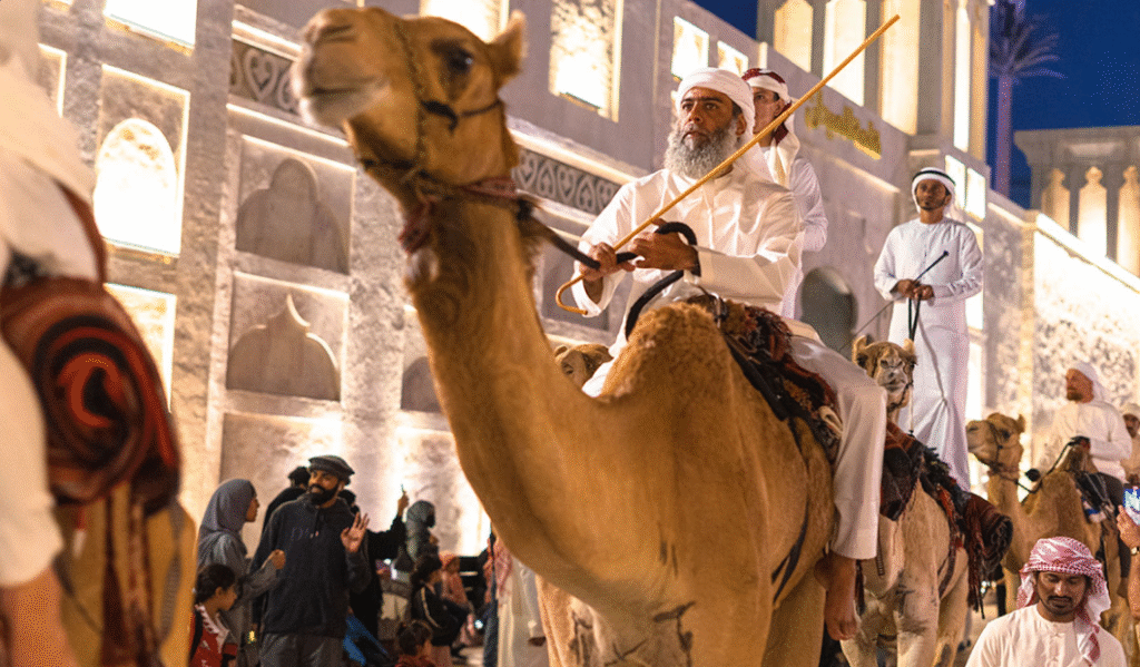 Global Village Dubaj