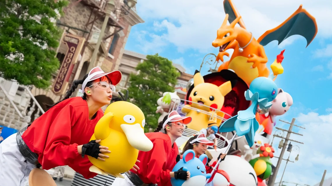Pokémony na stałe w parkach Universal. Rusza globalny projekt w Japonii