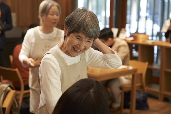Restauracja Pomylonych Zamówień