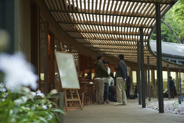 Restauracja Pomylonych Zamówień