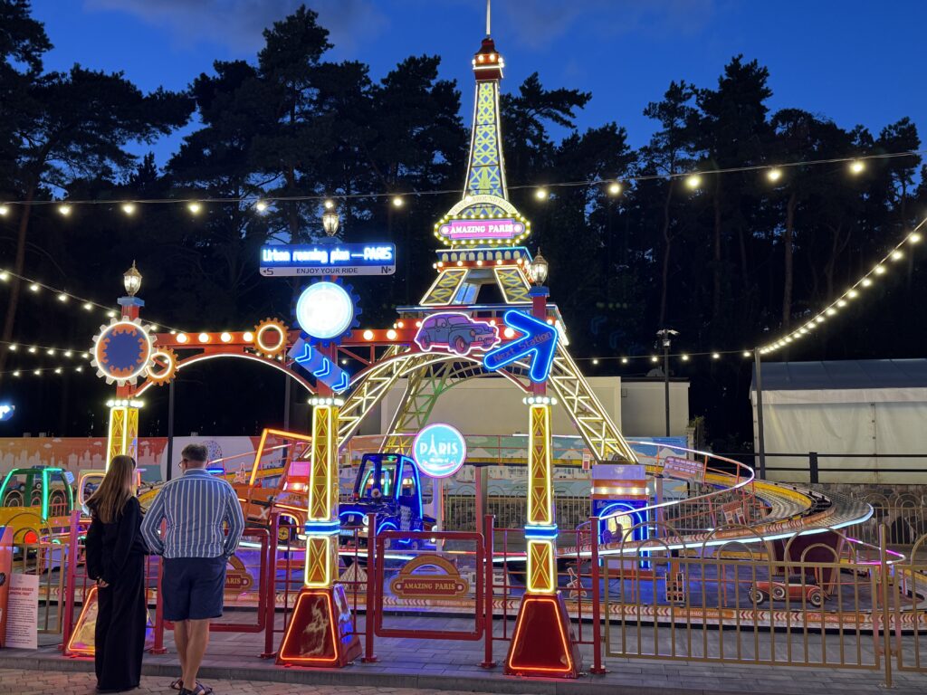 Discovery Park Łeba