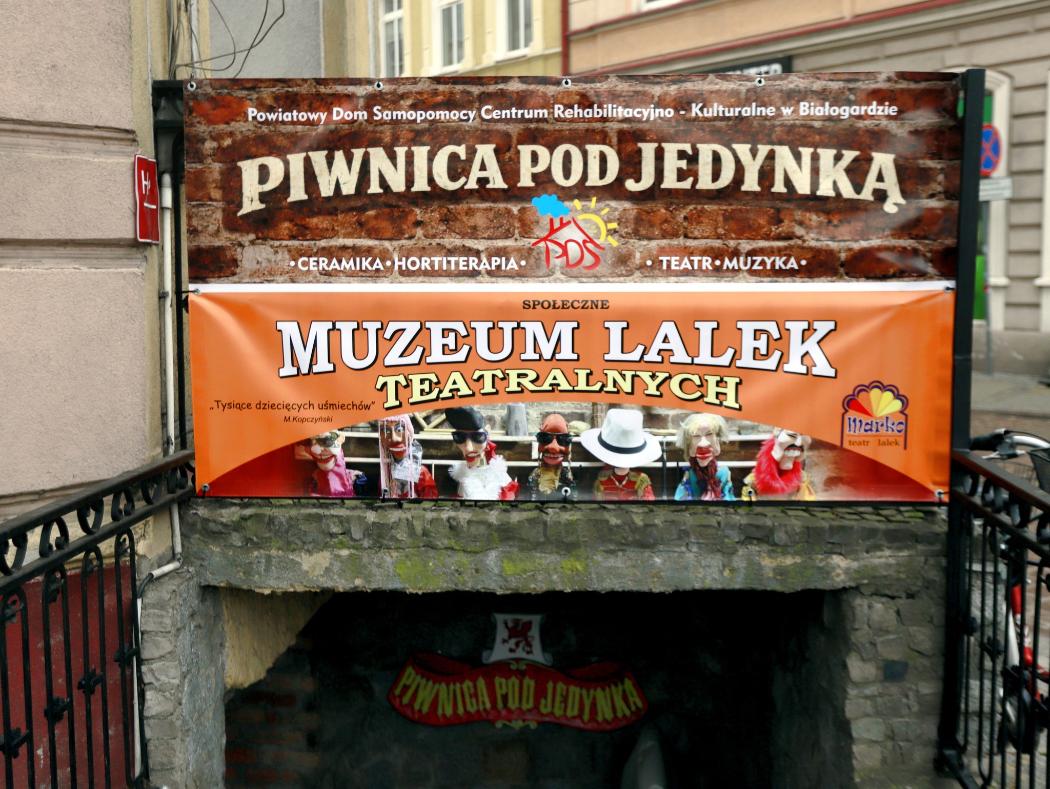 Muzeum Lalek Teatralnych