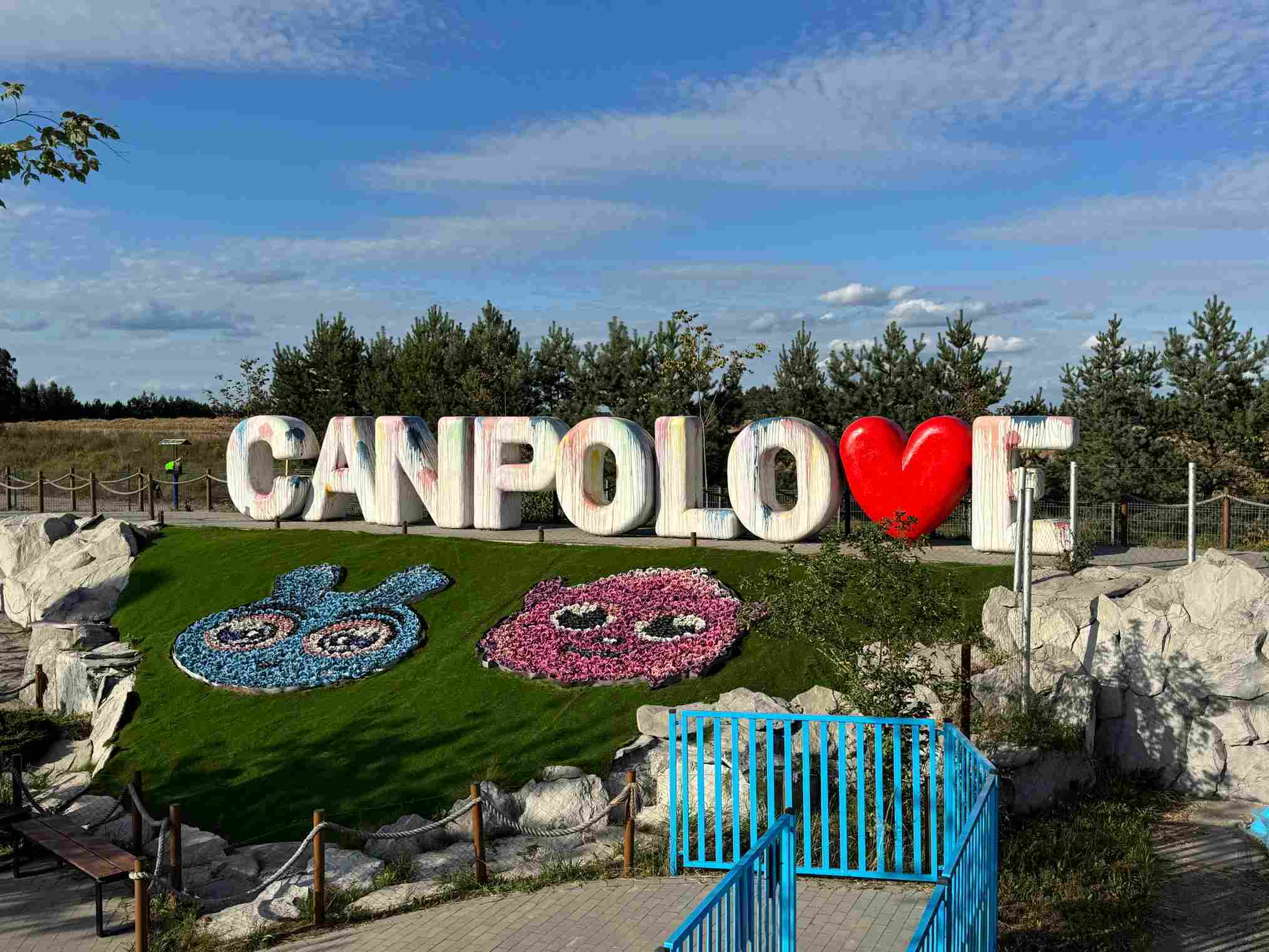 Canpol Wonderland: unikatowa kraina przy trasie krajowej nr 25