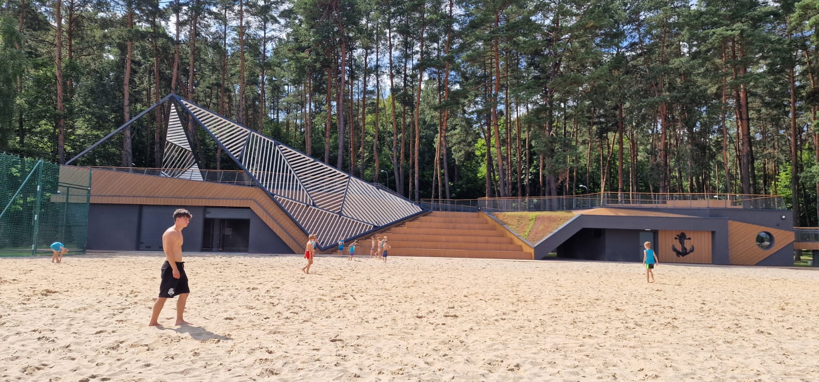 Kąpielisko Białystok, BOSiR miałystok
