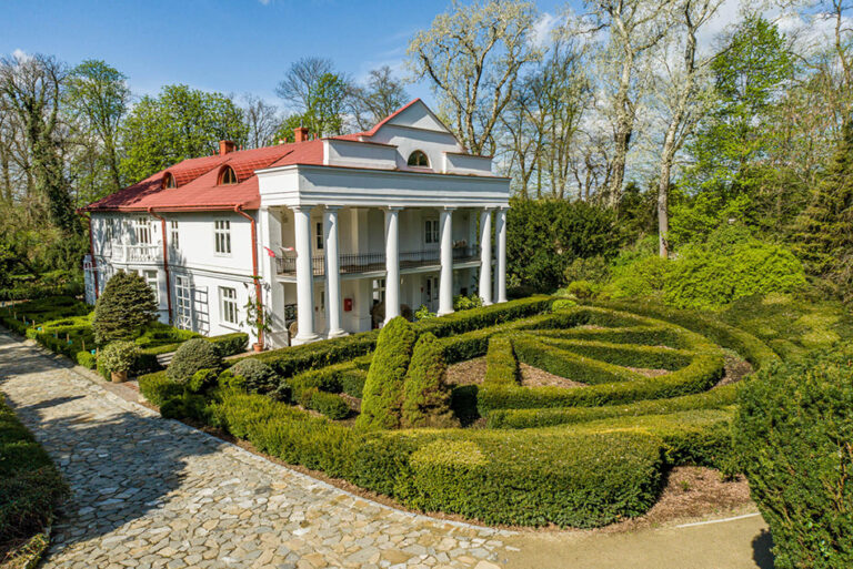 Arboretum