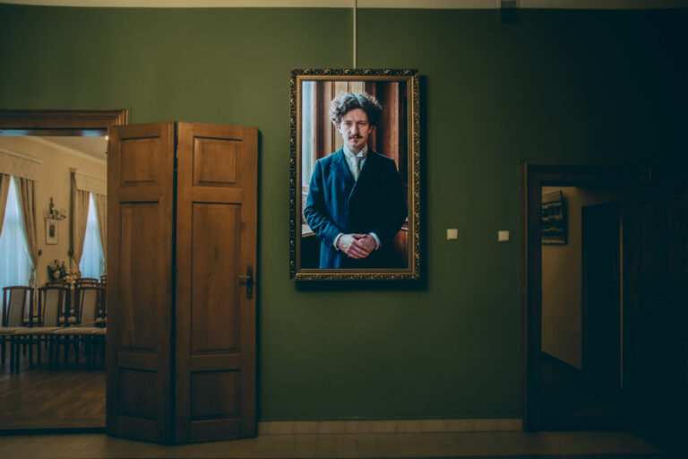 Centrum Paderewskiego w Kąśnej Dolnej